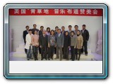 平潭城關教堂2